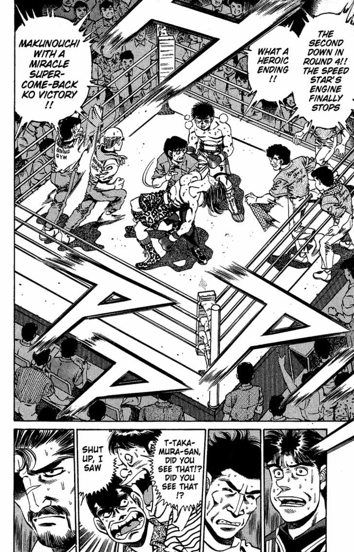 Hajime no Ippo 146
