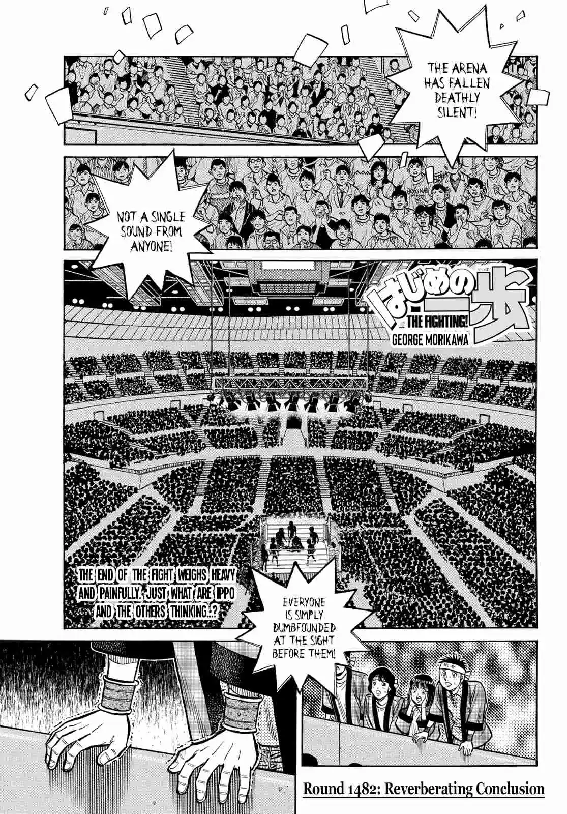 Hajime no Ippo 1482