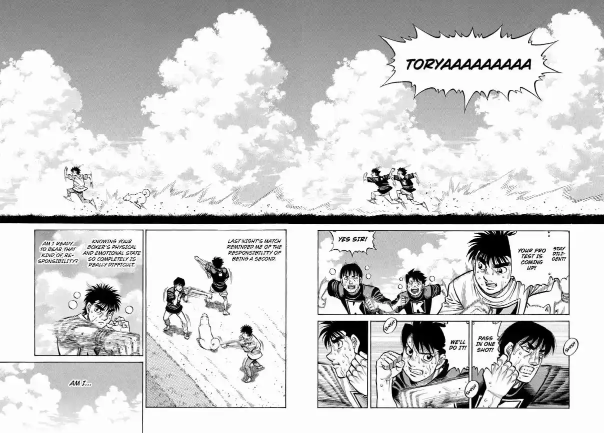 Hajime no Ippo 1482