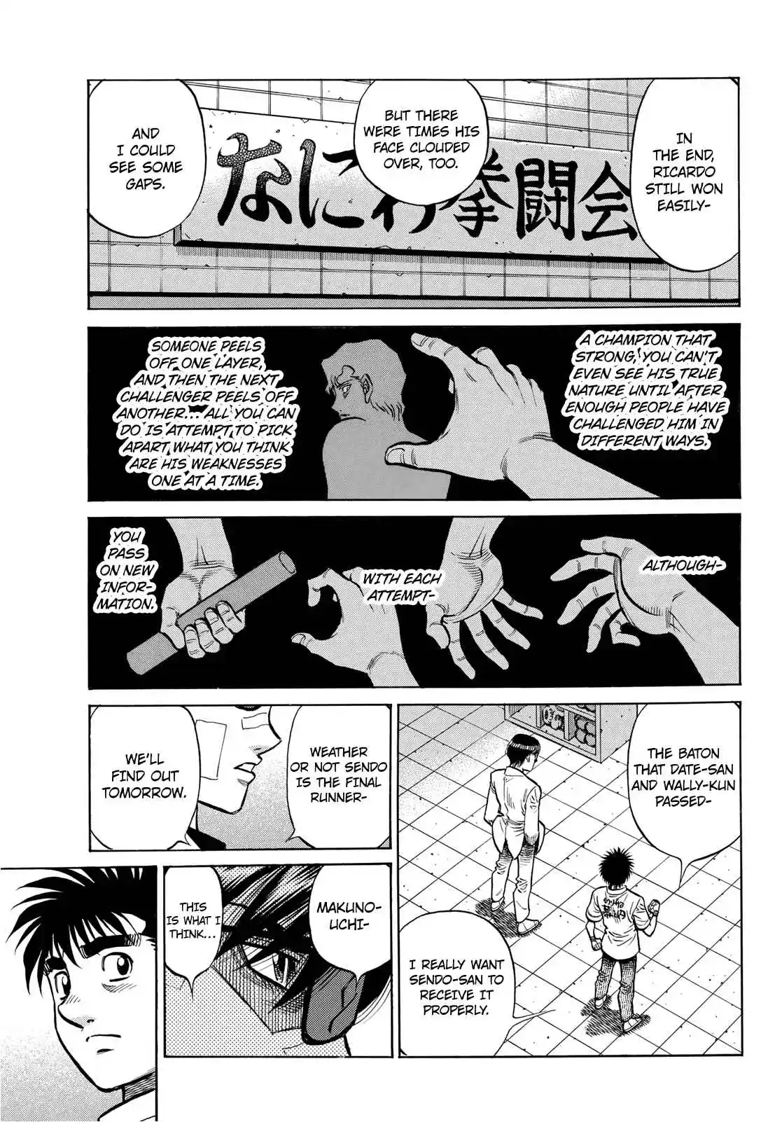 Hajime no Ippo 1491