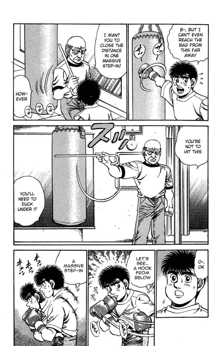 Hajime no Ippo 155