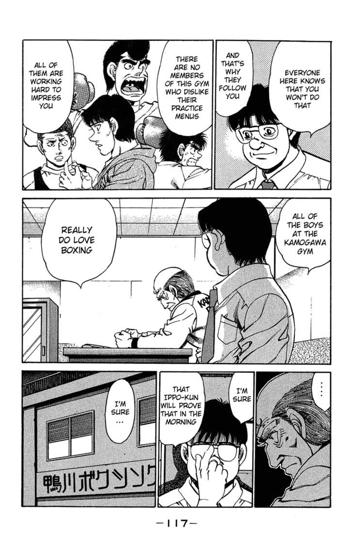 Hajime no Ippo 156