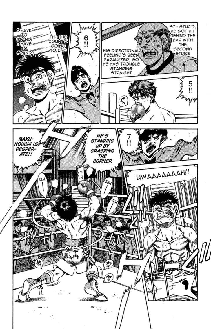 Hajime no Ippo 163