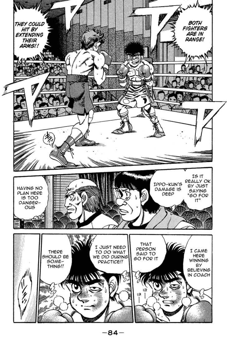 Hajime no Ippo 164