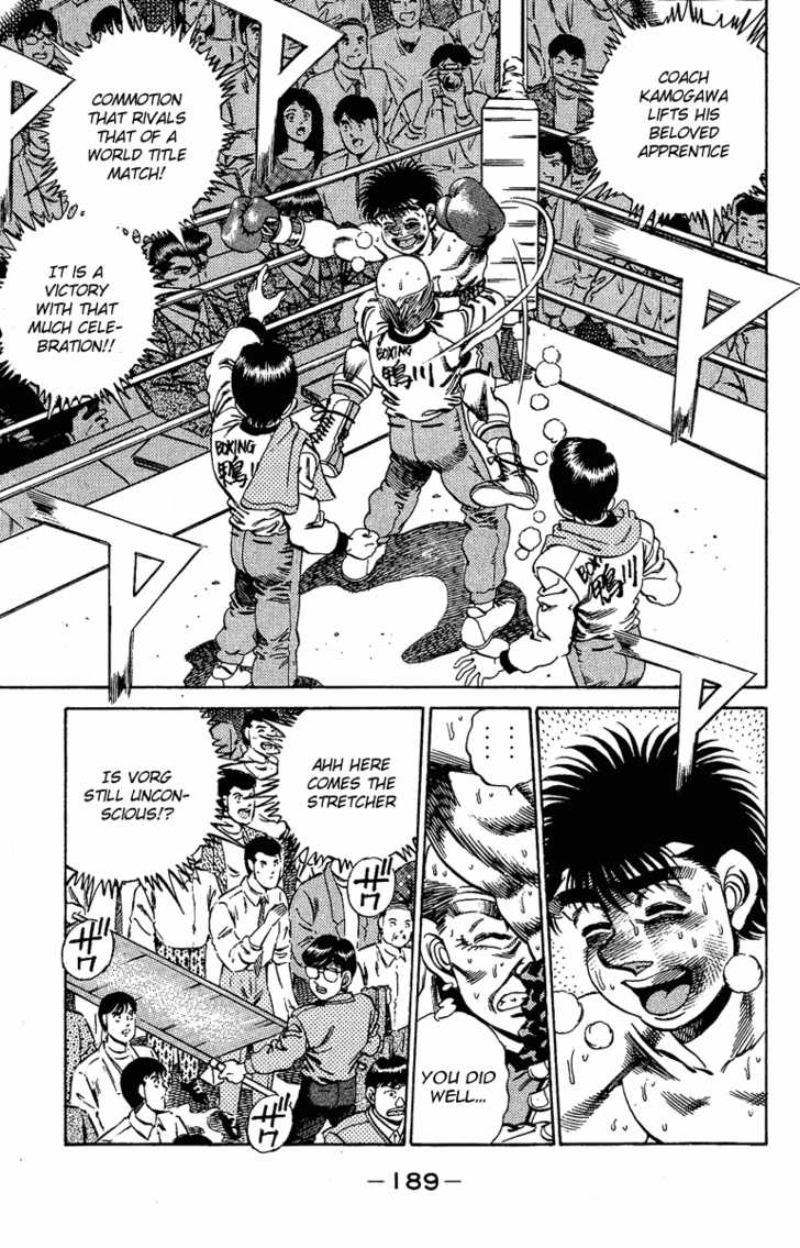 Hajime no Ippo 169
