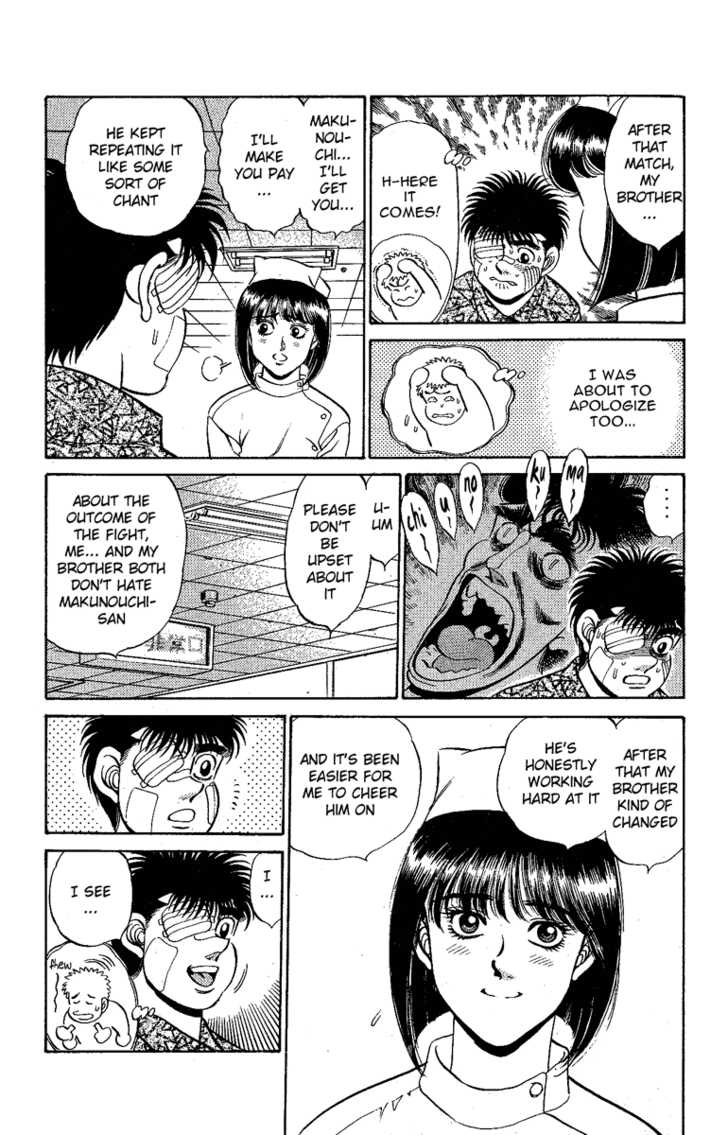 Hajime no Ippo 171