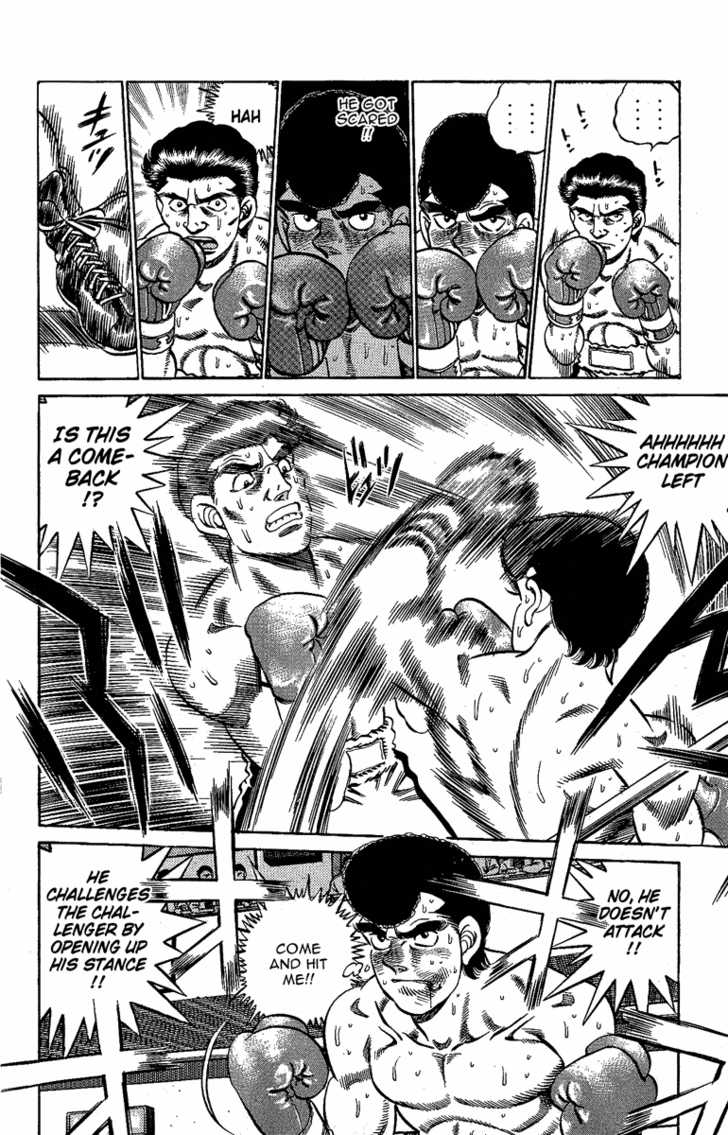 Hajime no Ippo 178