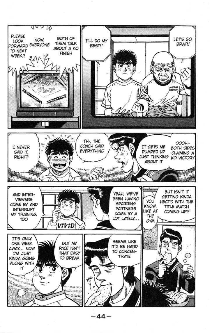 Hajime no Ippo 181