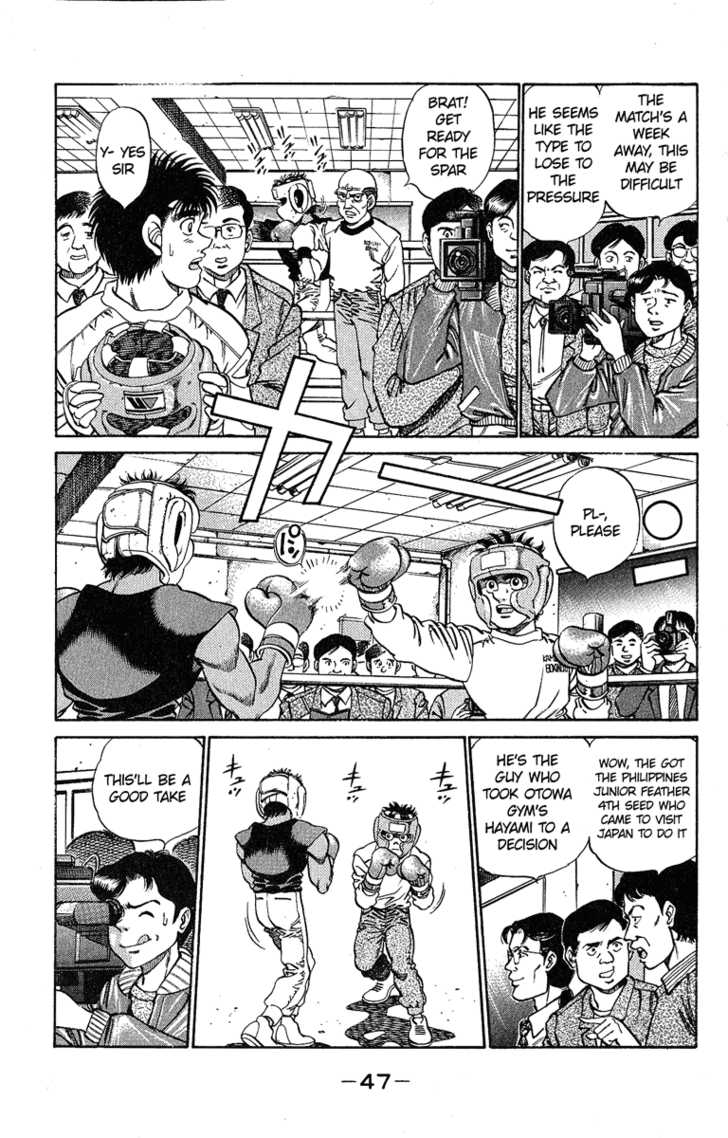 Hajime no Ippo 181