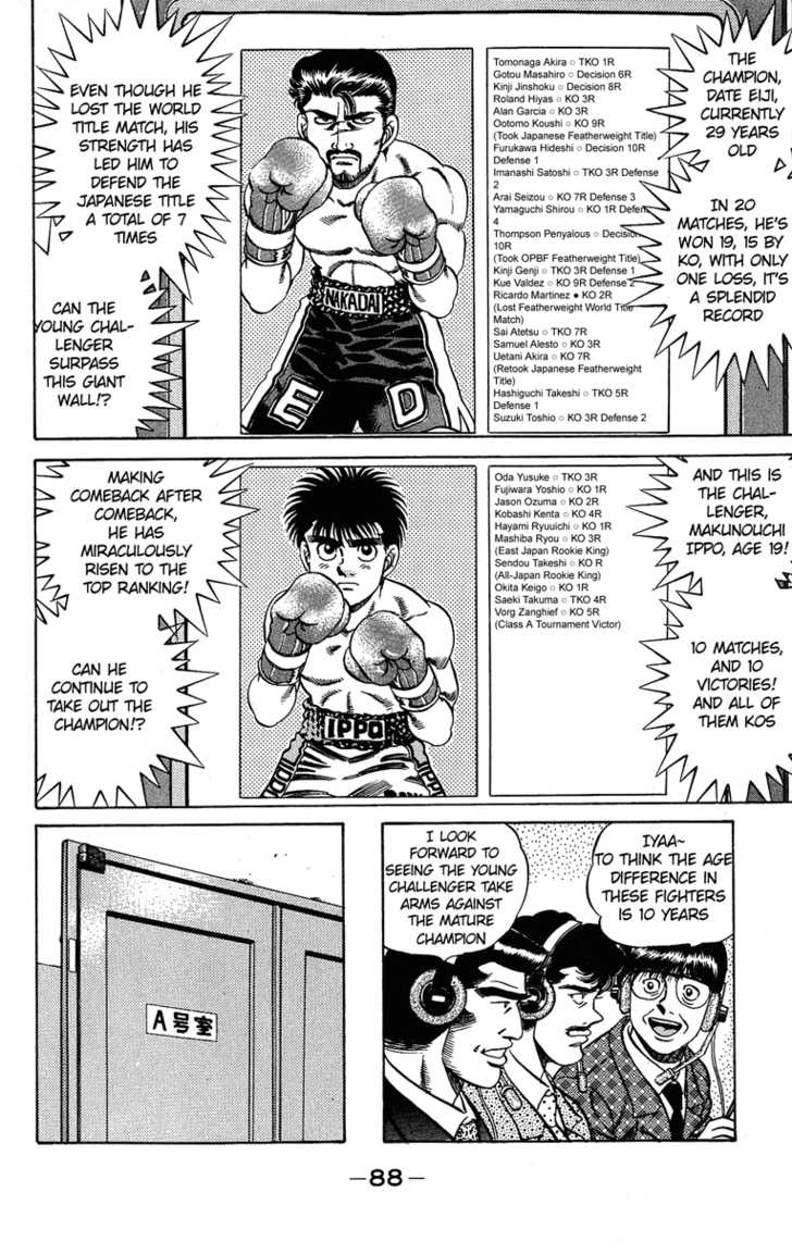 Hajime no Ippo 183