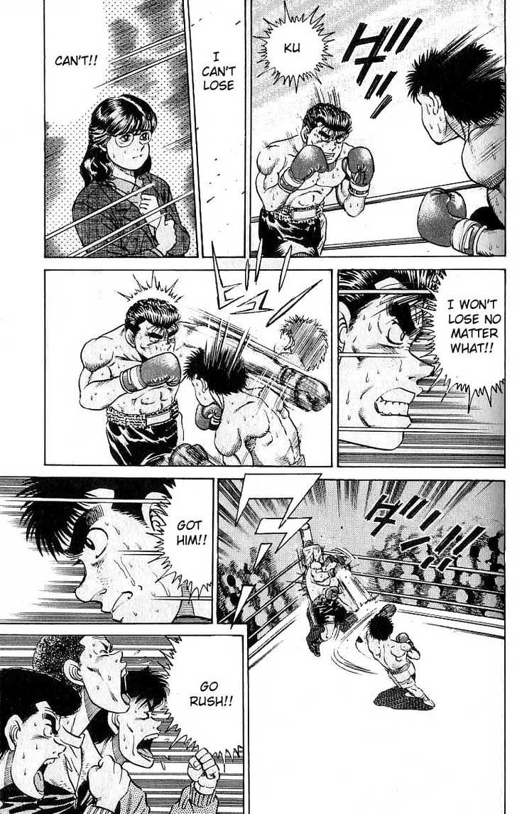 Hajime no Ippo 20