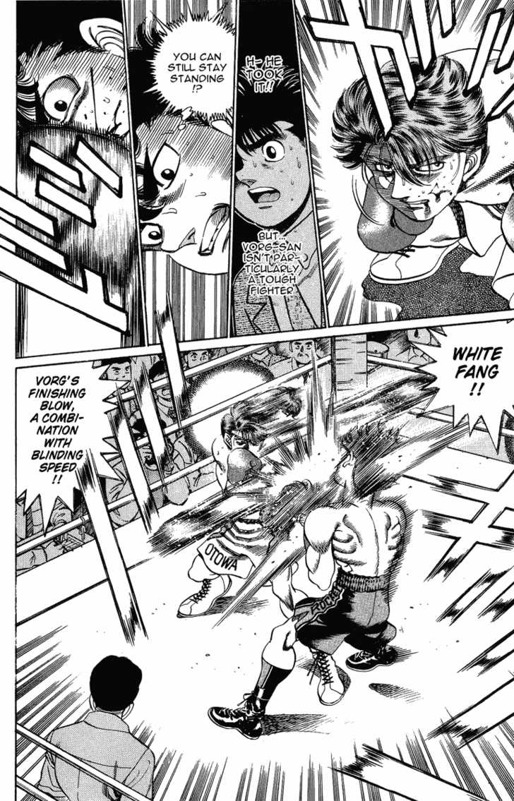 Hajime no Ippo 200