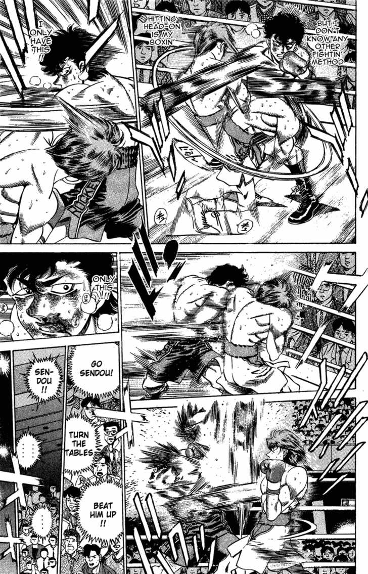 Hajime no Ippo 201
