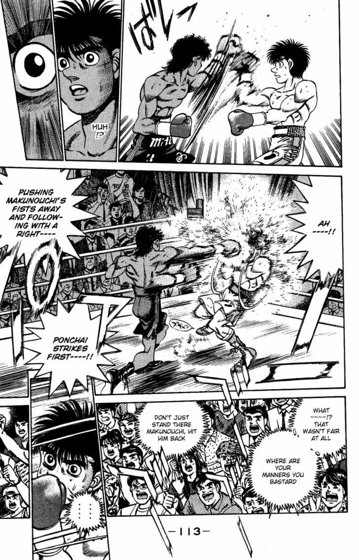 Hajime no Ippo 211