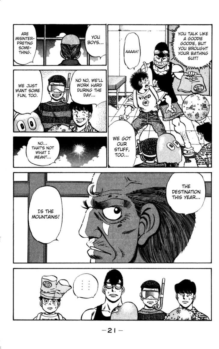 Hajime no Ippo 224