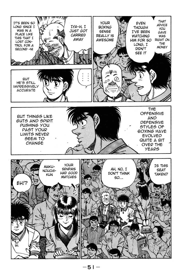 Hajime no Ippo 235