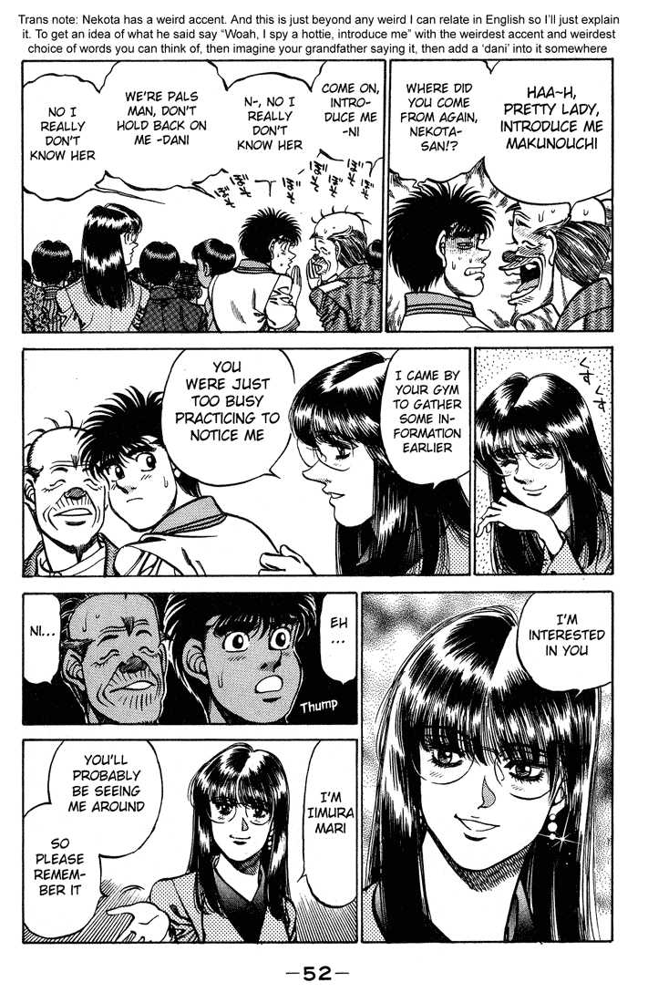 Hajime no Ippo 235