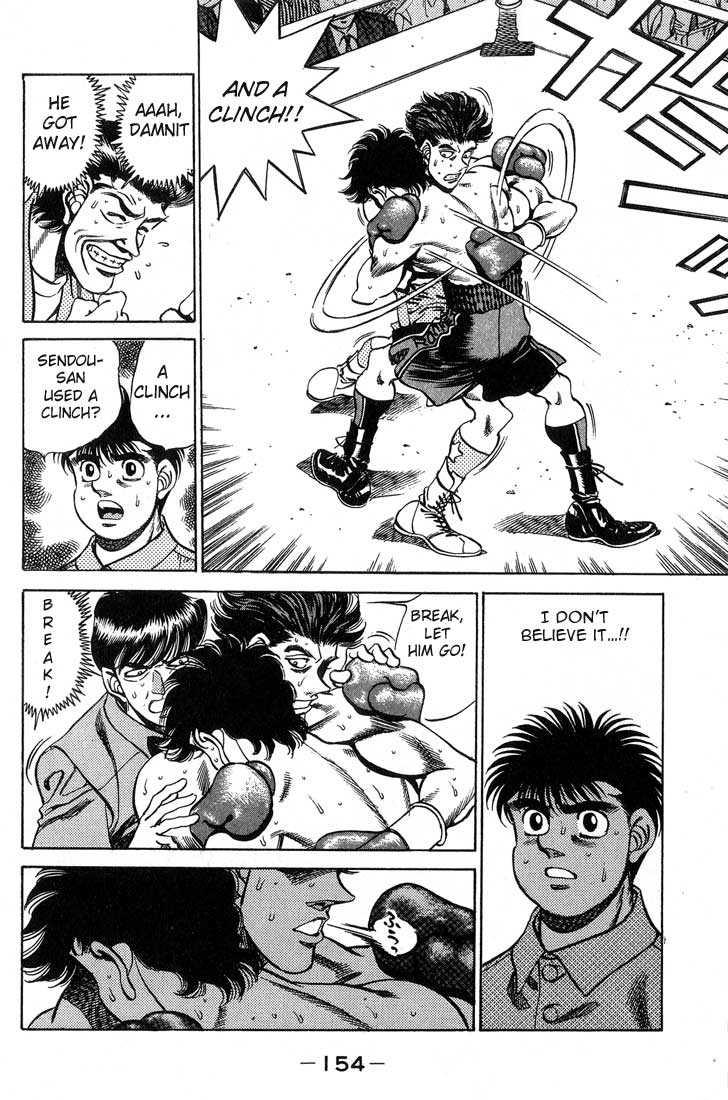 Hajime no Ippo 240
