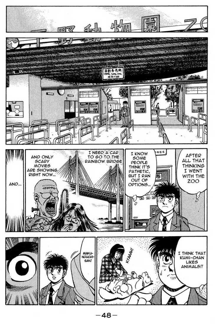 Hajime no Ippo 244