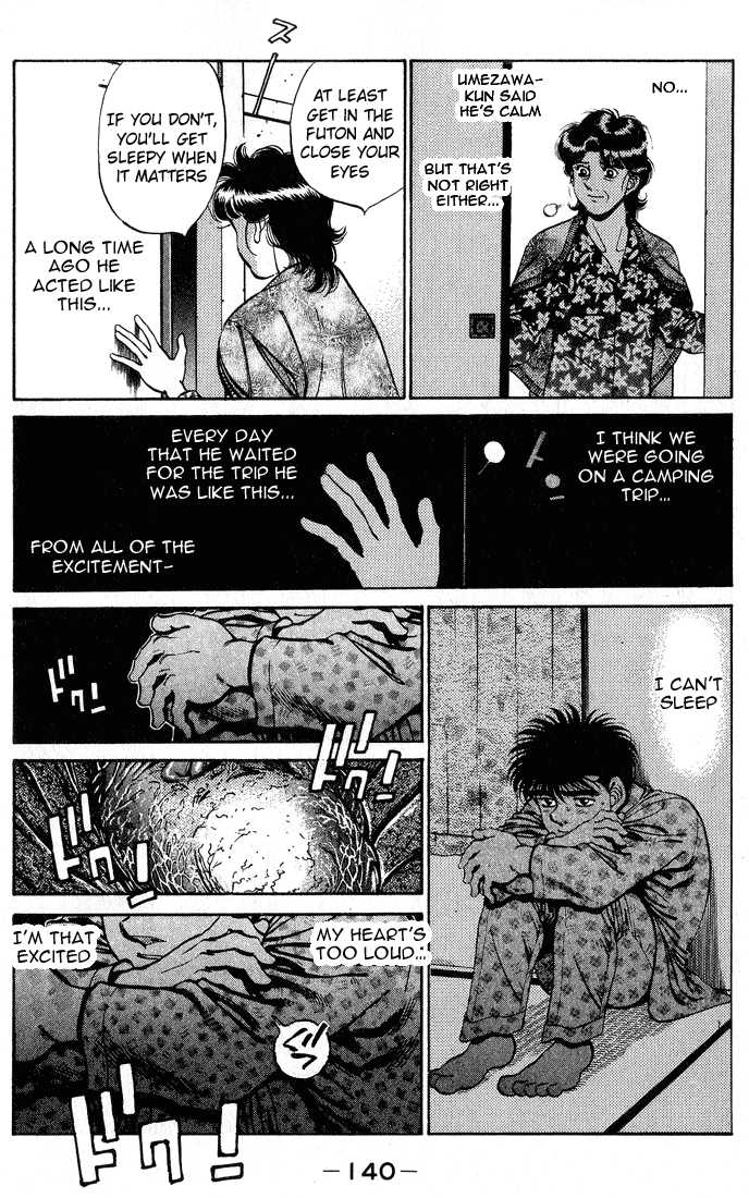Hajime no Ippo 248