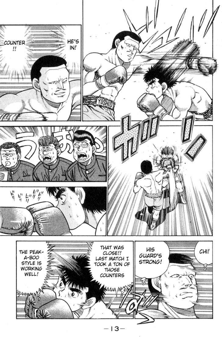 Hajime no Ippo 25