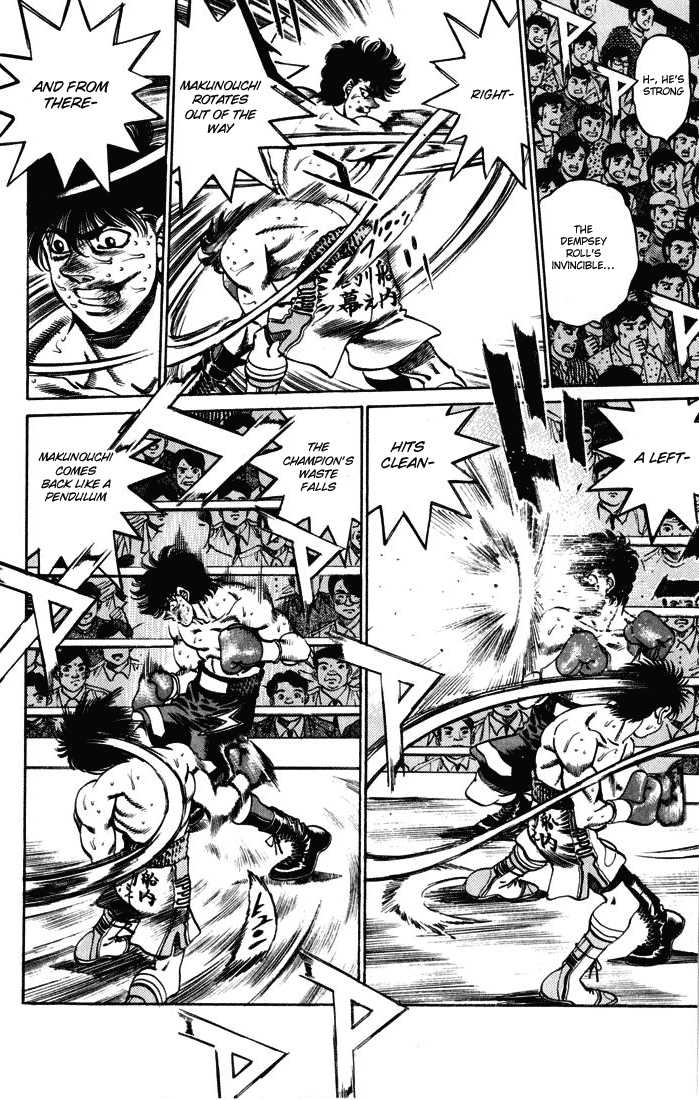 Hajime no Ippo 252