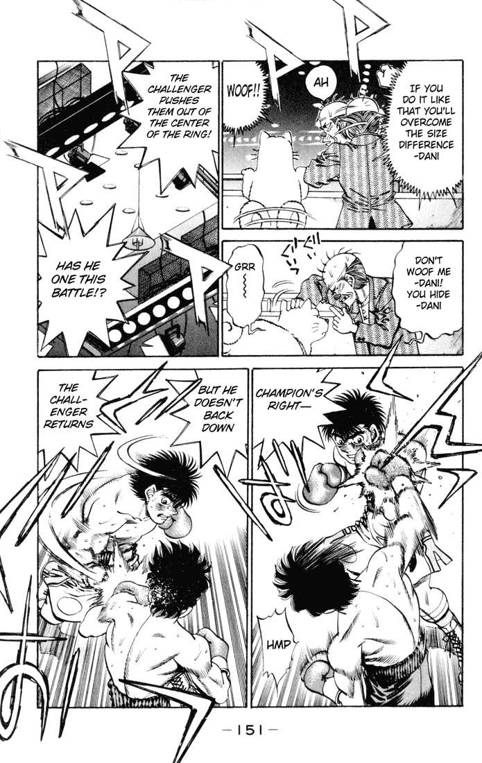 Hajime no Ippo 258