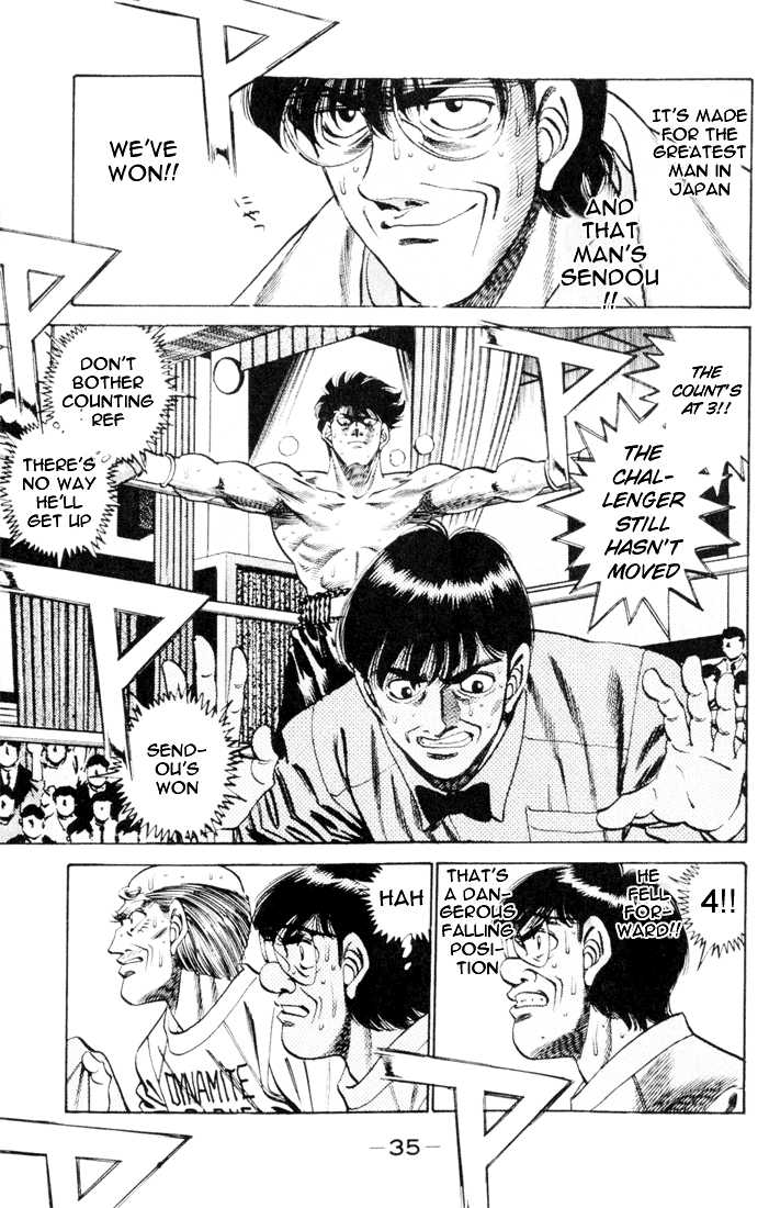Hajime no Ippo 261