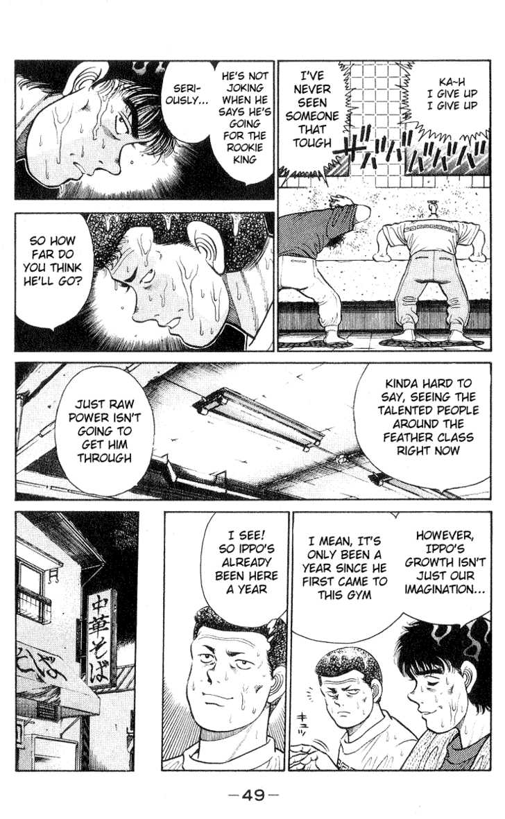Hajime no Ippo 27