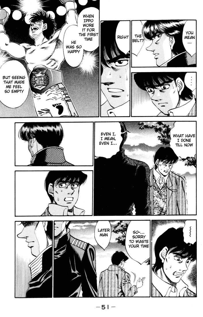 Hajime no Ippo 271