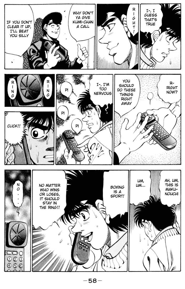 Hajime no Ippo 271