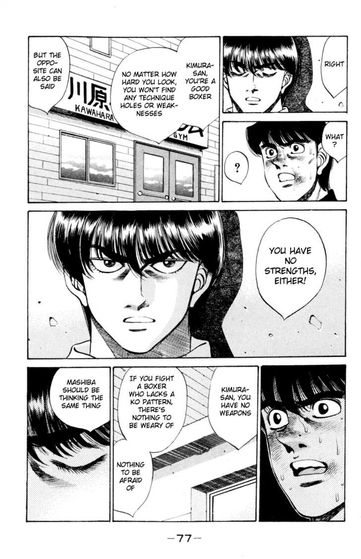Hajime no Ippo 272