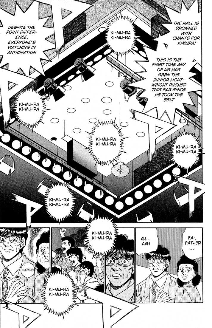 Hajime no Ippo 282