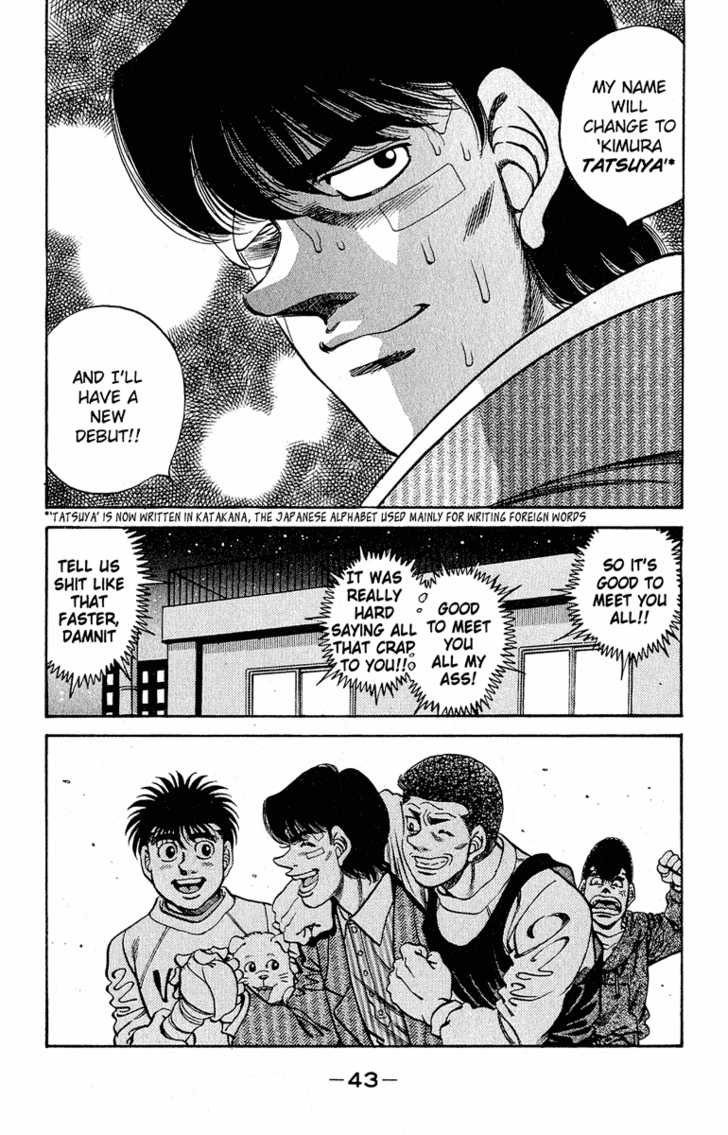 Hajime no Ippo 289