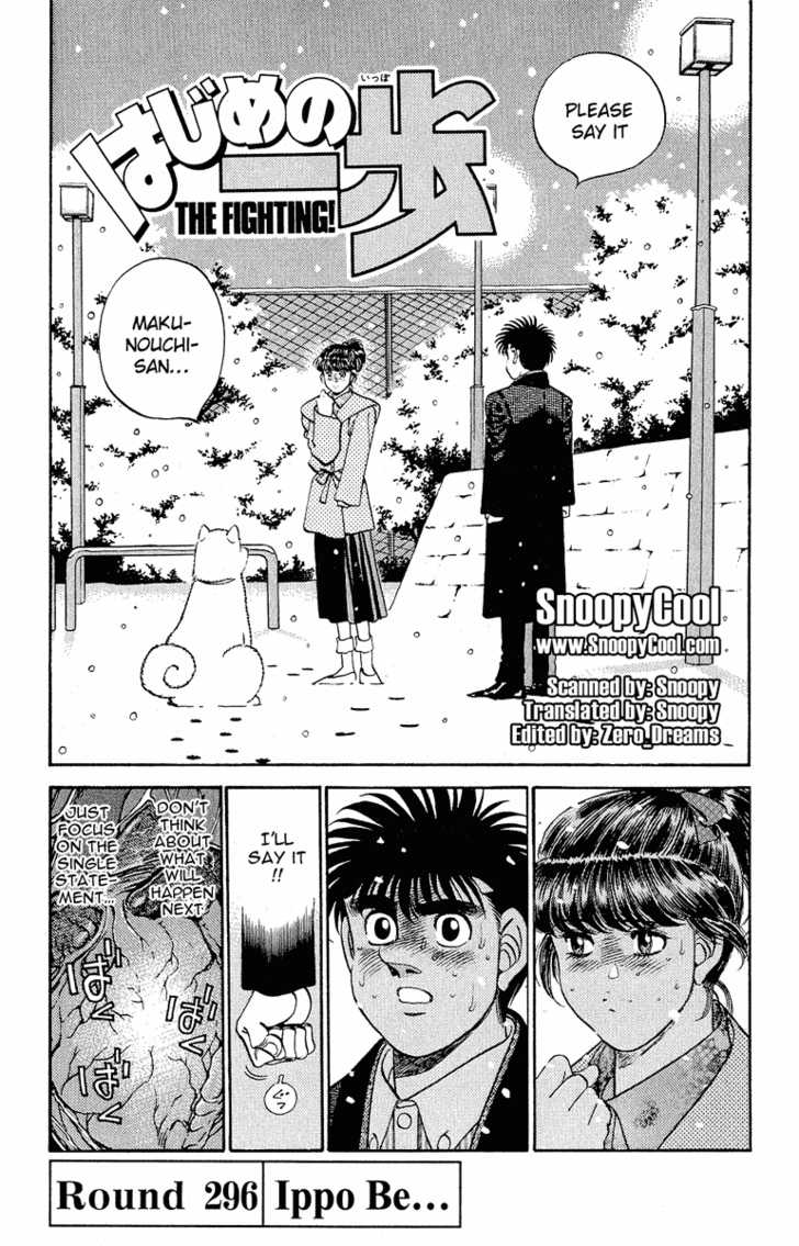 Hajime no Ippo 296