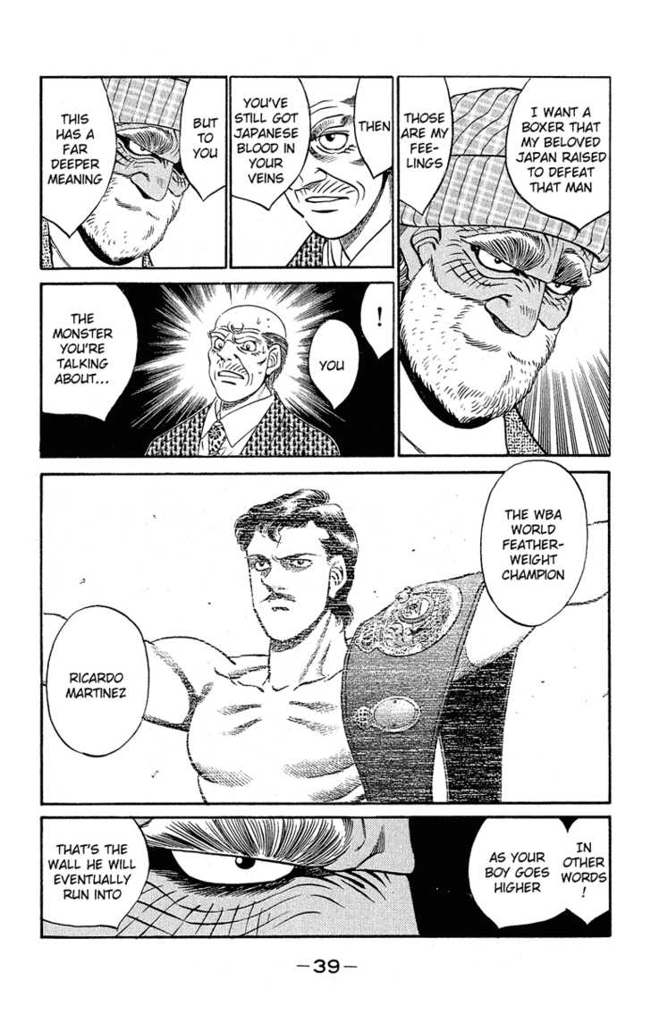 Hajime no Ippo 298