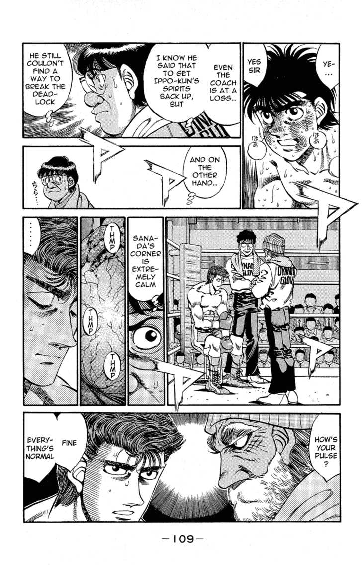 Hajime no Ippo 302