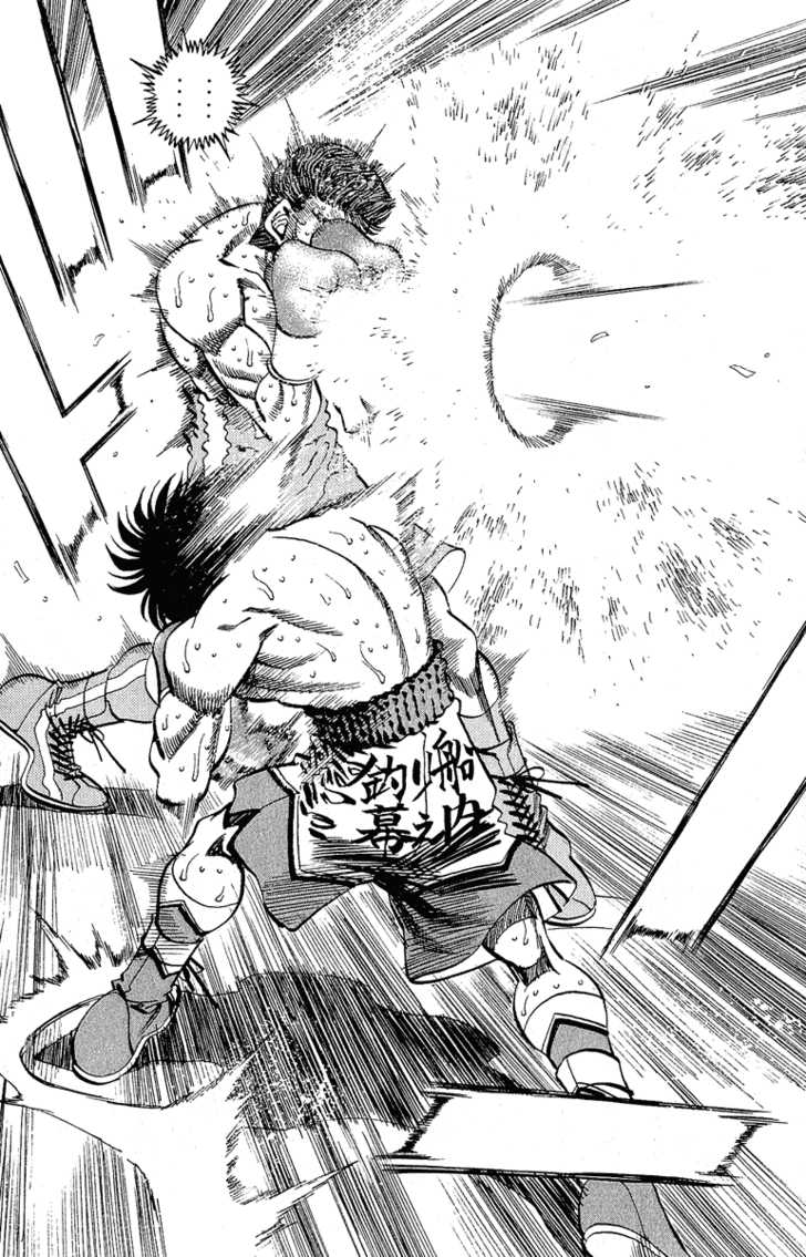 Hajime no Ippo 304