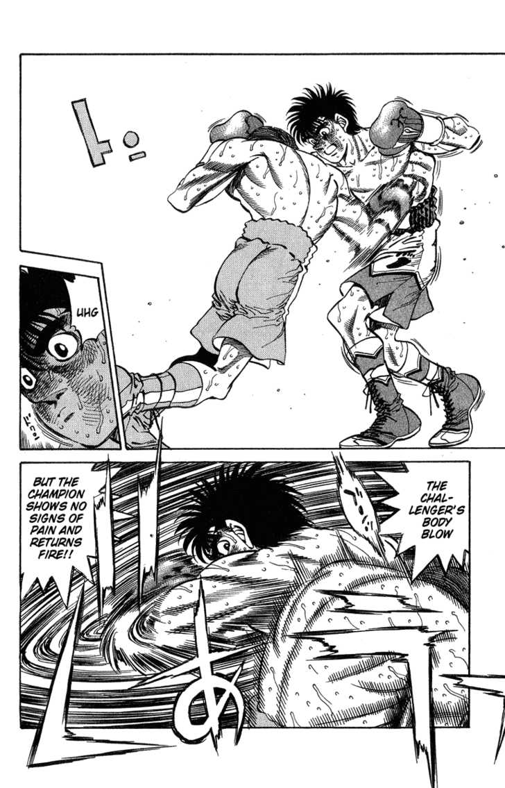 Hajime no Ippo 308