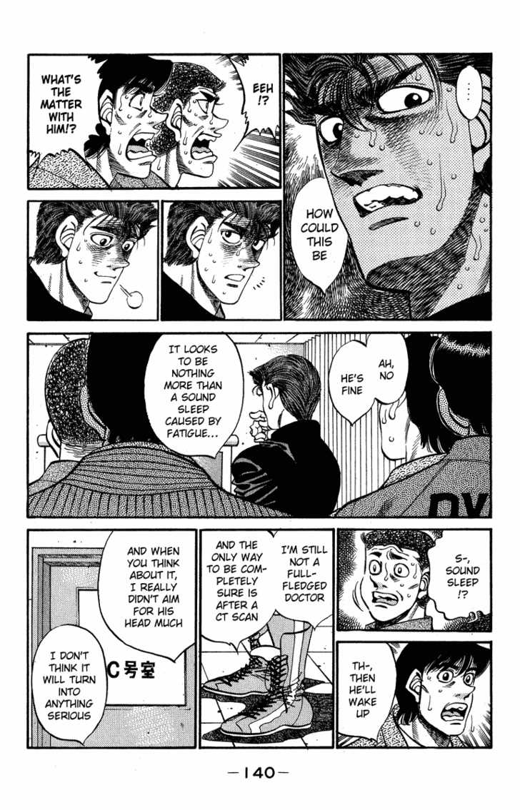 Hajime no Ippo 313