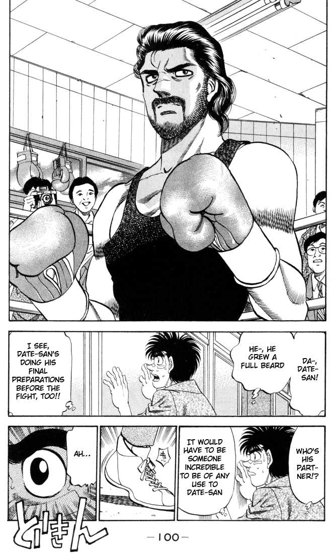 Hajime no Ippo 330