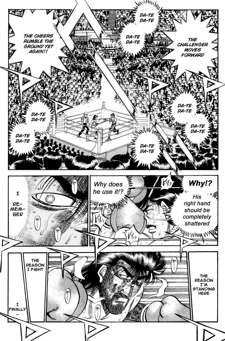 Hajime no Ippo 338