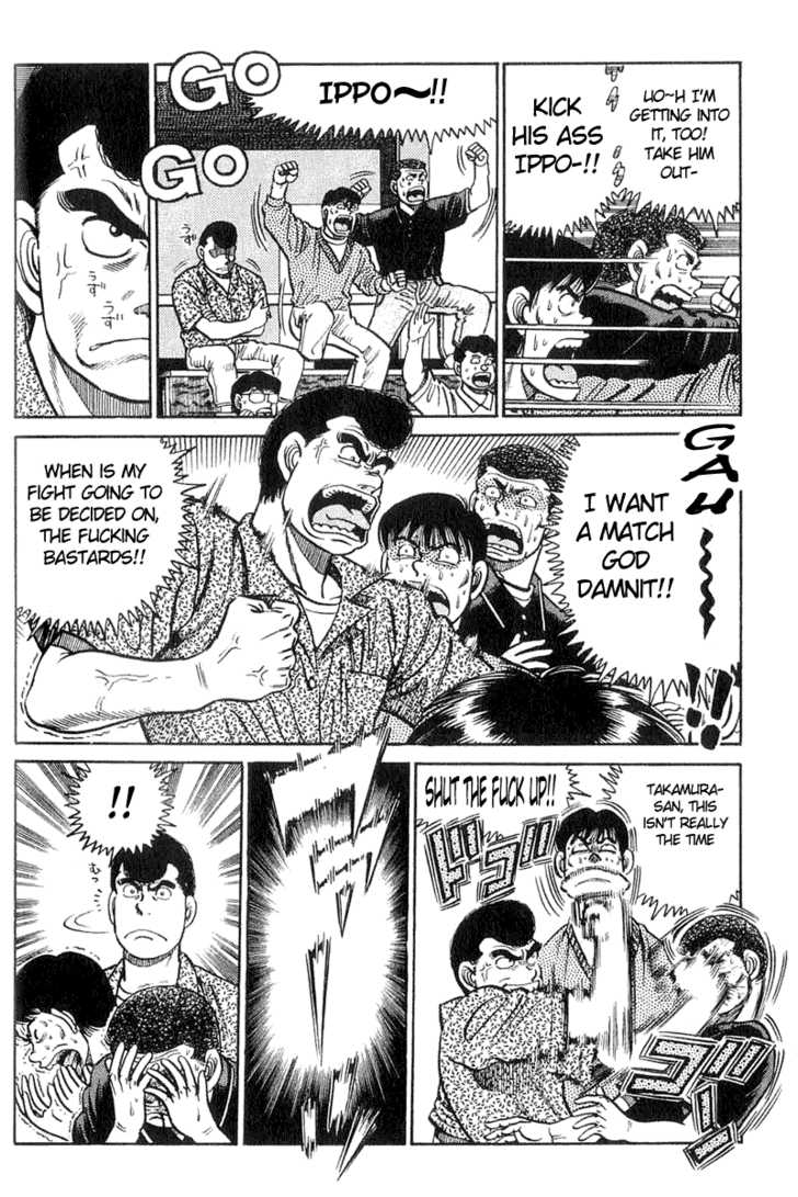 Hajime no Ippo 34