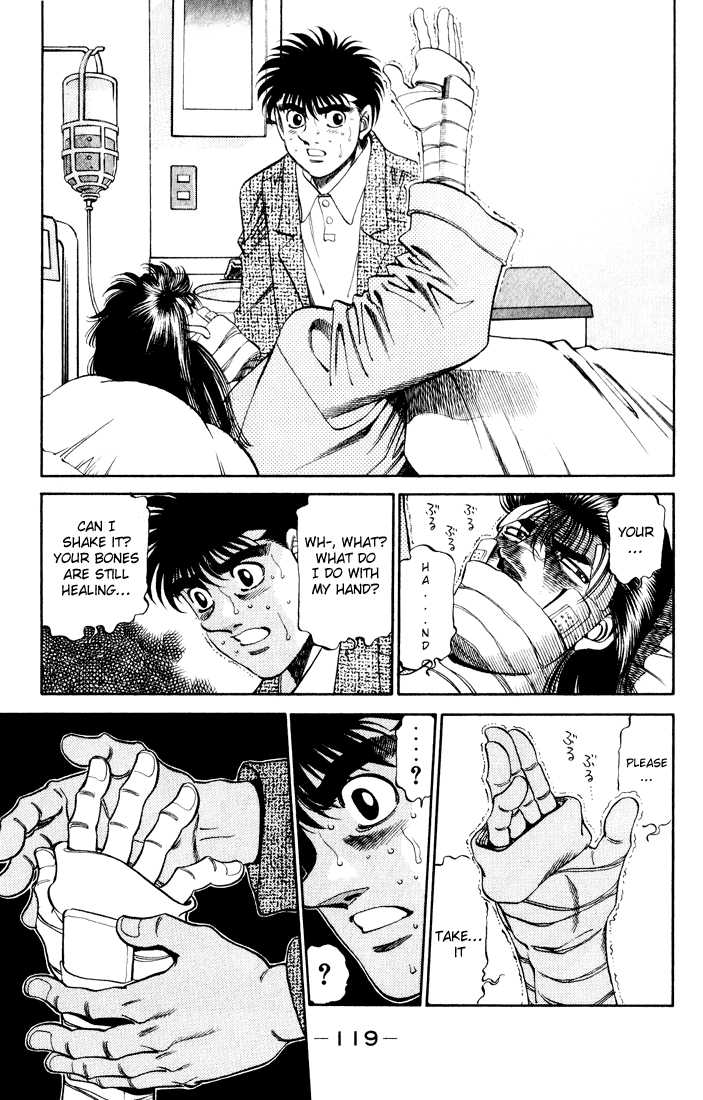 Hajime no Ippo 340