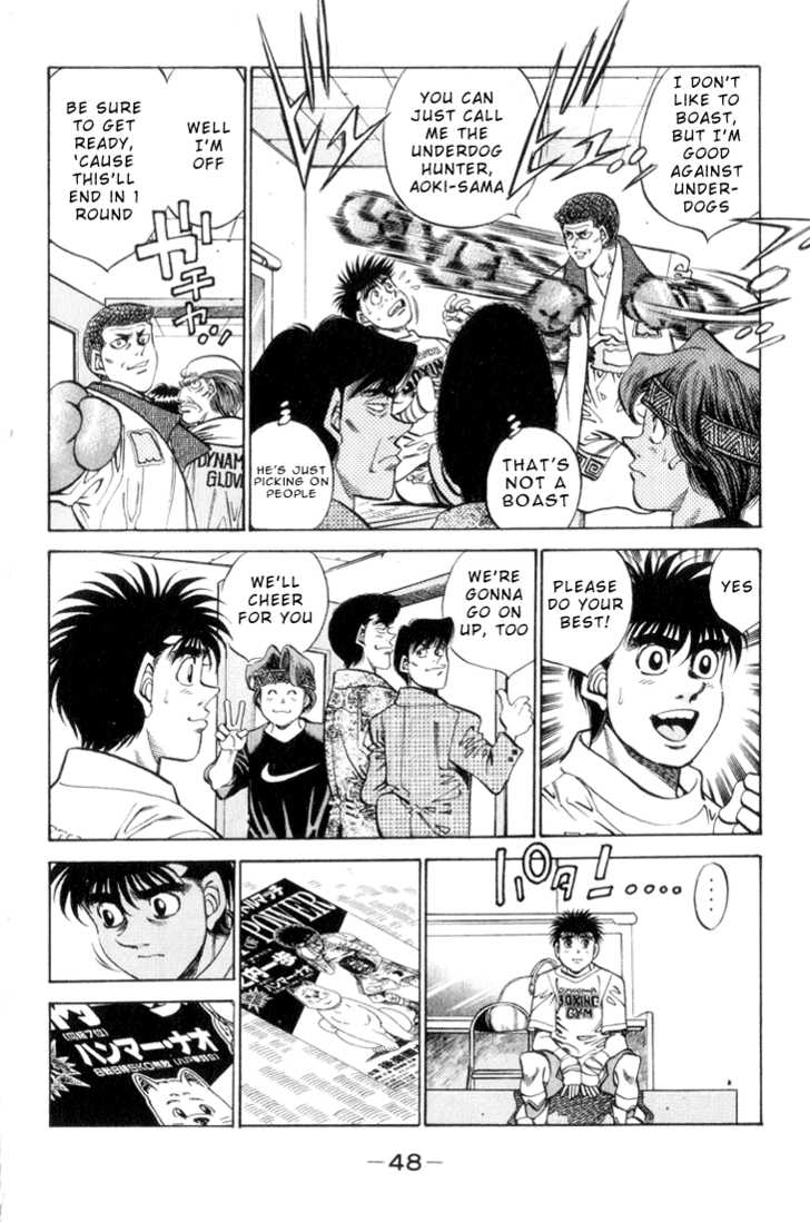 Hajime no Ippo 346