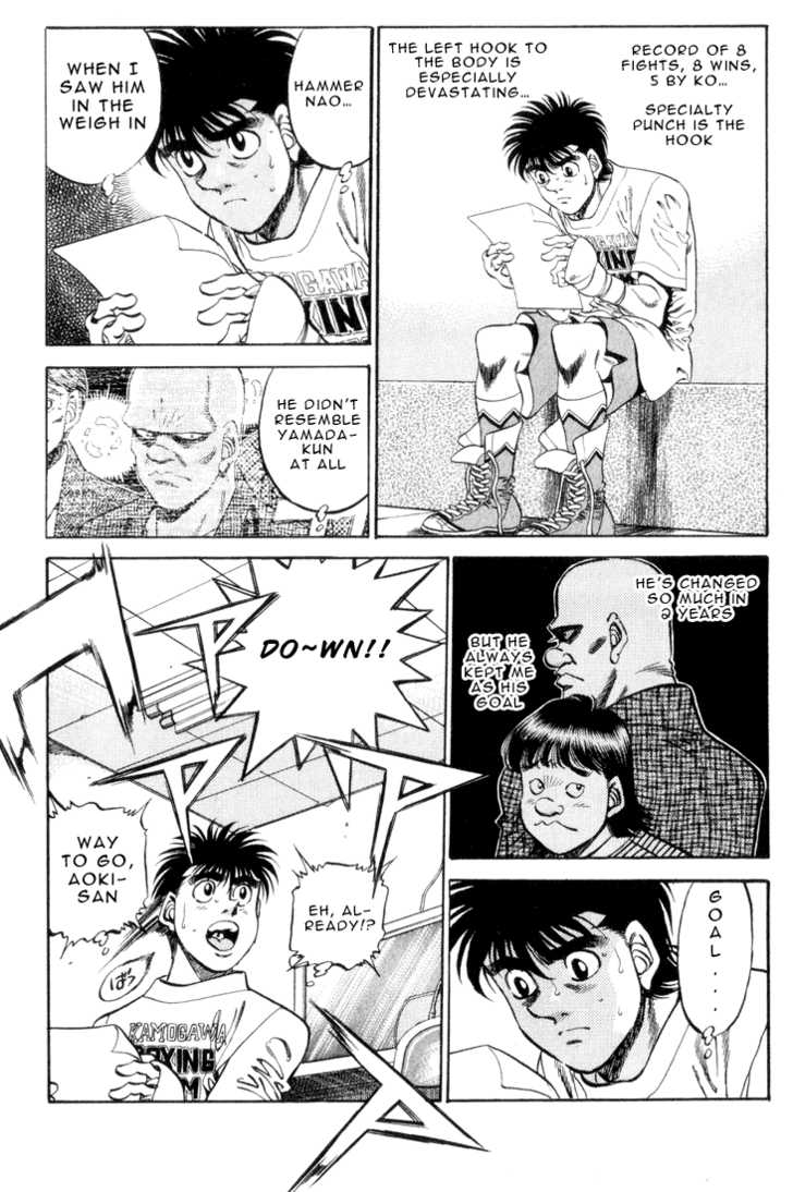 Hajime no Ippo 346