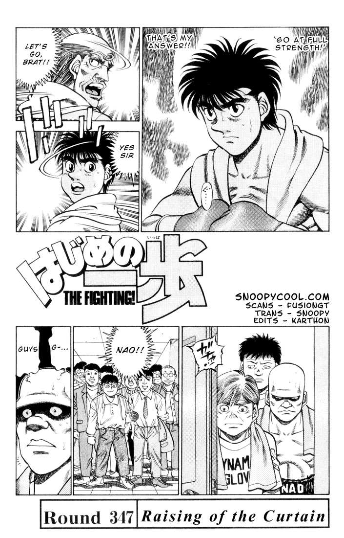 Hajime no Ippo 347