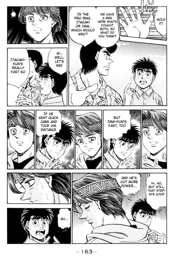 Hajime no Ippo 361