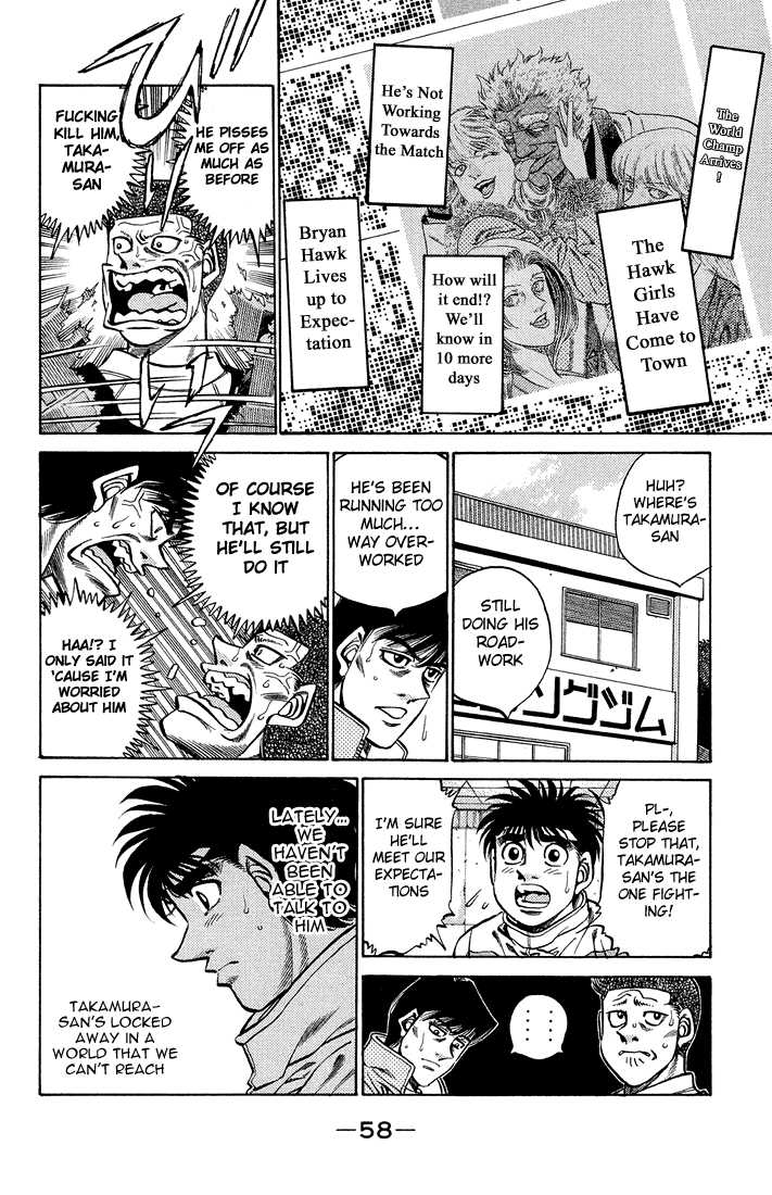 Hajime no Ippo 373
