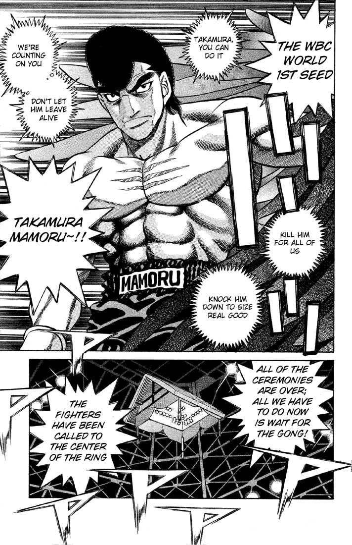 Hajime no Ippo 379